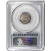 Image 2 : 1850 Canada 10 Cent PCGS MS 62
