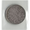 Image 2 : 1885 Canada 10 Cent Obverse 5 ICCS VF 20