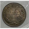 Image 2 : 1910 Canada 25 Cent ICCS MS 64