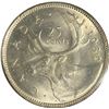 Image 2 : 1939 Canada 25 Cent ICCS MS 64