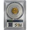 Image 2 : 1926 USA $2.50 PCGS MS 64+