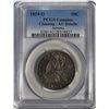 1854-O USA 50 Cent Arrows PCGS AU