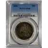 Image 1 : 1858 USA 50 Cent PCGS XF 40