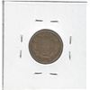 Image 2 : 1858 USA 1 Cent Small Letters