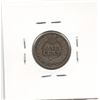 Image 2 : 1860 USA 1 Cent Rounded Bust VG