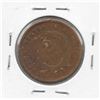 Image 2 : 1865 USA 2 Cent G 4