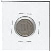 Image 2 : 1867 USA 3 Cent AU