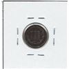 Image 2 : 1872 USA 3 Cent VG
