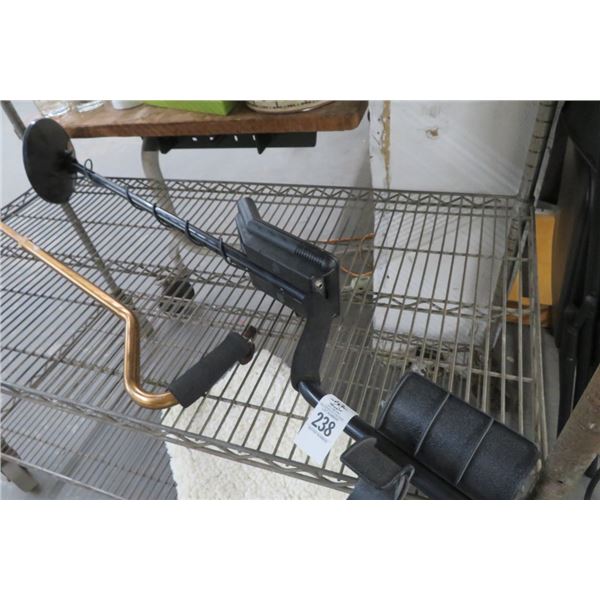 Metal Detector