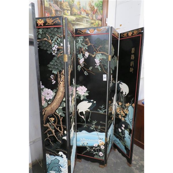 Asian Panel Privacy Screen