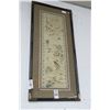 Image 1 : Framed Tapestry 38" x 17"