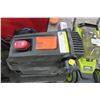 Image 2 : Husky 1.8 HP 150 PSI Portable Air Compressor