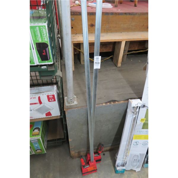 Large Wood Clamps (2)