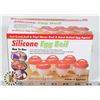 Image 1 : NEW SILICONE EGG BOIL KIT