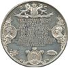Image 2 : Lr. 644 — The Victoria Bridge Hoffnung Medal - $7,000,000 Variety. 1860. White Metal.