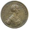 Image 2 : Lr. 851 — Louisbourg Captured. 1758. Pinchbeck.