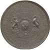 Image 1 : Lr. 861/862 Mule — British Victories. 1758/1759. Copper or Brass.