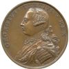 Image 1 : Lr. 865 — Newfoundland Taken. 1762. Copper.