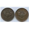 Image 1 : Lr. 921 — Masons of Canada Grand Lodge. 1858. Copper.