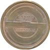Image 2 : Lr. 1104 — Montreal Birth Medal (French). Undated. Copper.