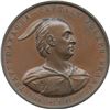 Image 1 : Lr. 1130 — Brant Memorial Unveiled - Brantford. 1886. Copper.