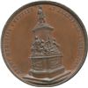 Image 2 : Lr. 1130 — Brant Memorial Unveiled - Brantford. 1886. Copper.