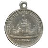 Image 1 : Lr. 1145 — Montreal Winter Carnival. 1883/1885. White Metal.