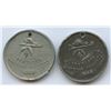 Image 2 : Lr. 1147 — Montreal Winter Carnival. 1884. White Metal.