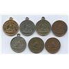 Image 1 : Lr. 1151 (and similar unlisted variety)— Montreal Winter Carnival. 1884. Copper, White Metal, Gilt W