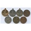 Image 2 : Lr. 1151 (and similar unlisted variety)— Montreal Winter Carnival. 1884. Copper, White Metal, Gilt W