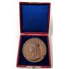 Image 3 : Lr. 1185 — Confederation Medal. 1867. Copper.