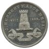 Image 1 : Lr. 1235 — Upper Canada College - J. Herbert Mason Medal. 1888. White Metal.