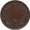 Image 2 : Lr. 1235p — Ontario Ladies College. Undated. Copper.