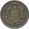 Image 1 : Lr. 1462 — Agricultural and Arts Association of Ontario. Undated. Silver.