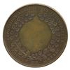 Image 2 : Lr. 1470a — Quebec Agricultural and Industrial Exhibition. Undated. Copper.