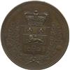 Image 1 : Lr. 1470a — Quebec Agricultural and Industrial Exhibition. Undated. Bronze.