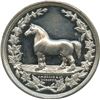 Image 1 : Lr. 1471 — Ontario Central Agricultural & Live Stock Association of Port Perry. 1886. White Metal.