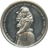 Image 2 : Lr. 1471 — Ontario Central Agricultural & Live Stock Association of Port Perry. 1886. White Metal.