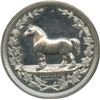 Image 1 : Lr. 1472 — Stock Agricultural Medal. Undated. White Metal.
