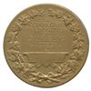 Image 2 : Lr. 1477 — Exposition Agricole et Industrielle. Undated. Gilt Copper.