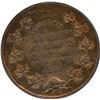 Image 2 : Lr. 1505 — Dominion Exhibition Held in Montreal. 1881/0. Copper.