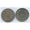 Image 2 : Lr. Unlisted — Dominion Exhibition Held in Montreal. 1882/0. White Metal.