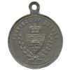 Image 2 : Lr. 1507 — Dominion Exhibition Held in Montreal. 1882. White Metal.