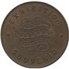 Image 1 : Lr. 1511 — Toronto Industrial Exhibition - North West Rebellion Souvenir. Undated. Copper.
