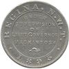 Image 1 : Lr. 1517m — First Territorial Exhibition - Regina, North West Territories. 1895. Aluminum.