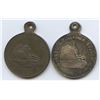 Image 1 : Lr. 1517j — Quebec Exhibition Souvenir. 1895. Copper and White Metal.