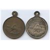Image 2 : Lr. 1517j — Quebec Exhibition Souvenir. 1895. Copper and White Metal.