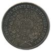 Image 1 : Lr. 1561 — Quebec Jesuits Estate Bill - Hommage a Honoré Mercier. 1889. White Metal.