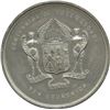 Image 2 : Lr. 1575 — Centennial of Freemasonry - New Brunswick. 1884. White Metal.