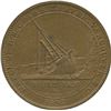 Image 1 : Lr. 1581c — S.S. Beaver. 1892. Brass.